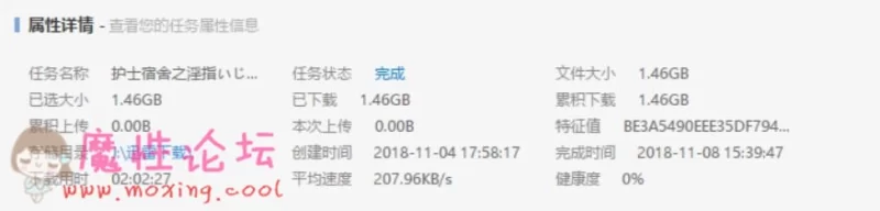 360截图20181113184055745.jpg