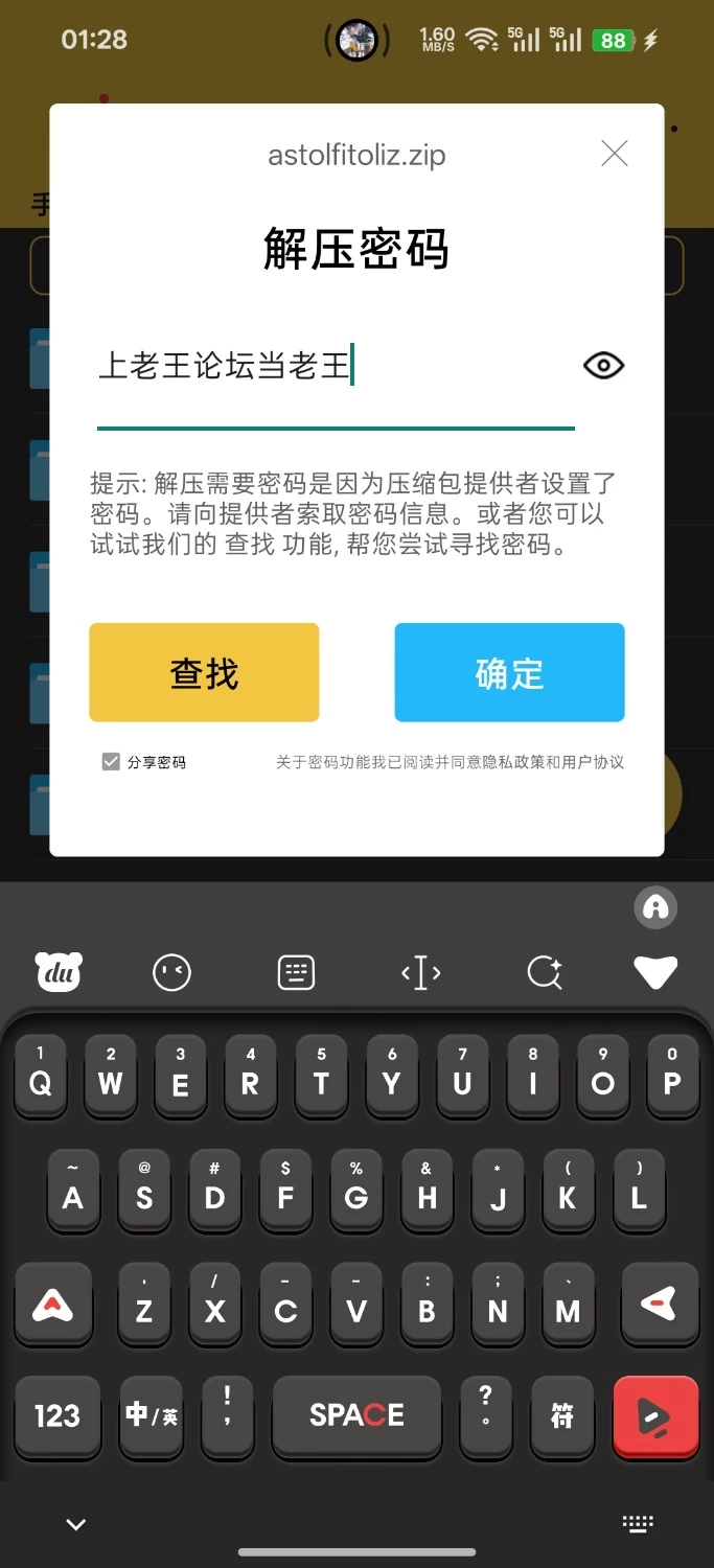 1000091593.jpg