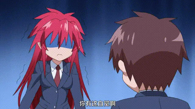 IMG_9463Part001.gif