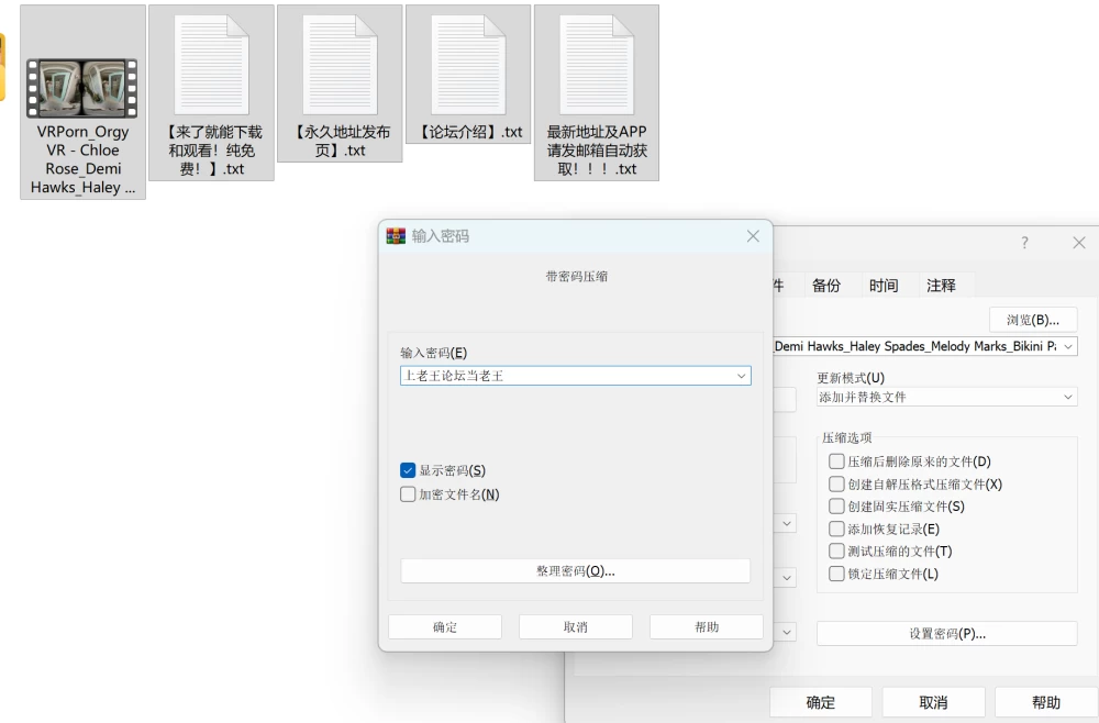未命名1790131857.png