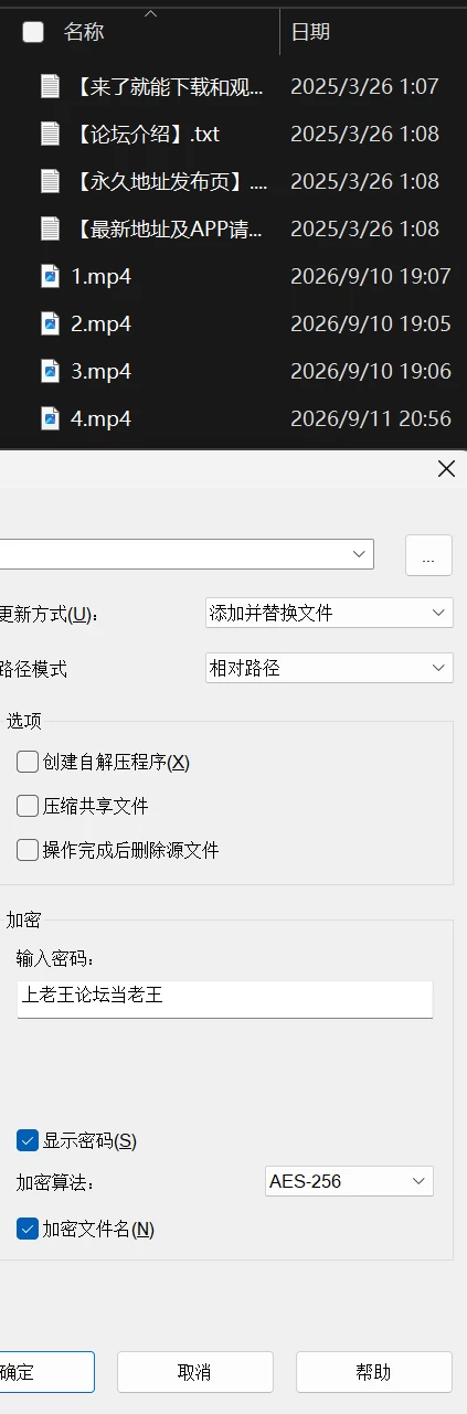 bcb40b55-97aa-4bcb-9769-14f09415ba75.png