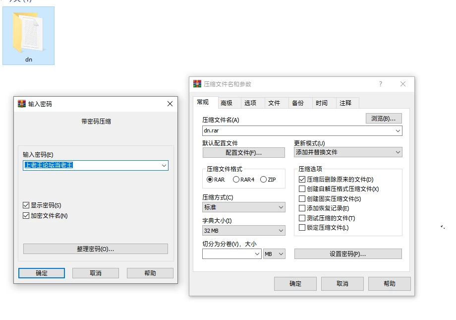 QQ截图20260213131207.png