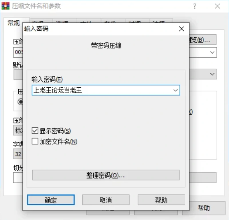41817.webp