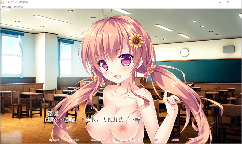 QQ截图20260925183733.png