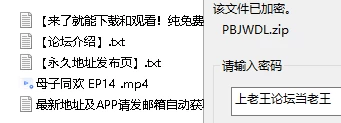 母子.png