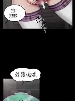 <b style='color: red;'>[已失效] </b>[转载搬运] 3x啪调教所 [9本+368.54MB][百度盘]