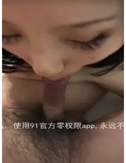 (露脸)不让拍但最后拍到脸表情很销魂的荡妇[00:03:26]