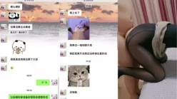 网络奔现19岁大一学生妹[00:03:27]