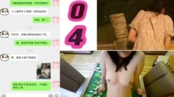 04学妹欲望越来越大 接盘侠你在哪？快顶不住了。[00:05:29]