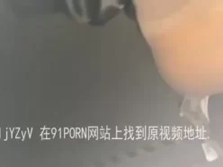 封闭商场偷情 女二[00:08:07]