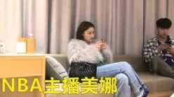 无套操高价约的神似nba主播美娜小姐姐[00:37:08]