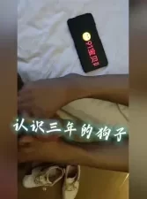 吖宝贝自拍ID [00:48]